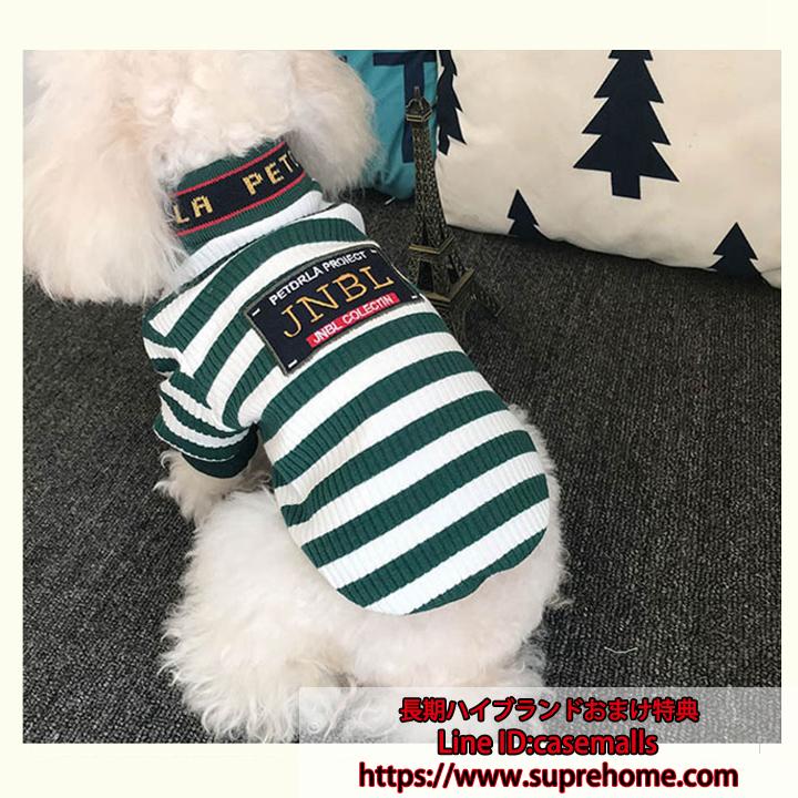 ドッグウェア 犬服 小型犬 Tシャツ 両足 ワンちゃん服 可愛い 個性 犬の服 チワワ テディ ペットウェア 縞柄