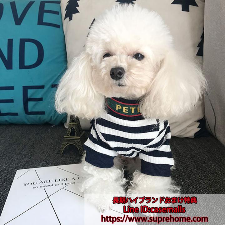 ドッグウェア 犬服 ペット服 小型犬 Tシャツ 両足 ワンちゃん服 春服 ファション ペットウェア 縞柄 おしゃれ