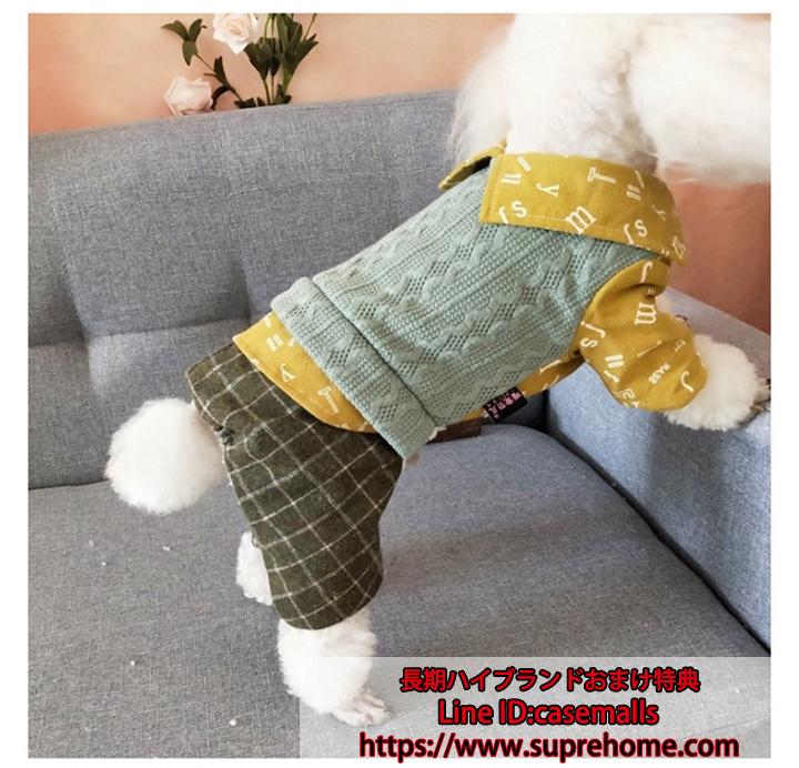 ペット服 ドッグウェア 防寒 ドッグウェア ペット服 犬服 小型犬 フェイクレイヤード 防寒 秋冬服 萌え チワワ テディ ペットウェア 縞柄 おしゃれ