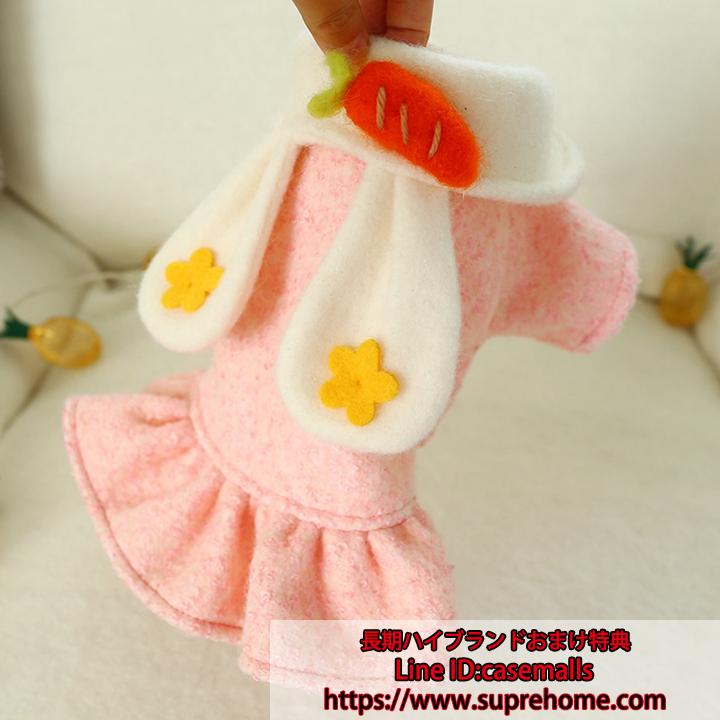 ペットウェア 犬服 ドッグウェア ペッドッグウェア トウェア 犬服 犬の服 兎スタイル 小型犬 厚い 可愛い キュート