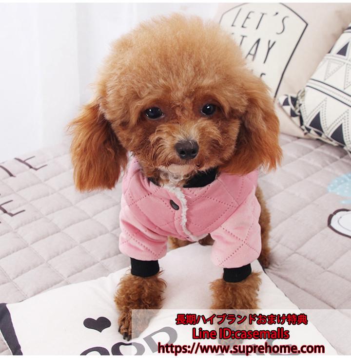 犬服 ワンちゃん服 ペット用品 ドッグウェア ペット用品 犬服 ワンちゃん服 ドッグウェア 犬の服 両足 防寒 あったか コート ピンク 可愛い くま付き