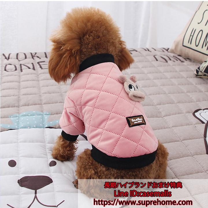 犬服 ワンちゃん服 ペット用品 ドッグウェア ワンちゃん服 犬服 ペット用品 ドッグウェア 犬の服 両足 秋冬服 厚