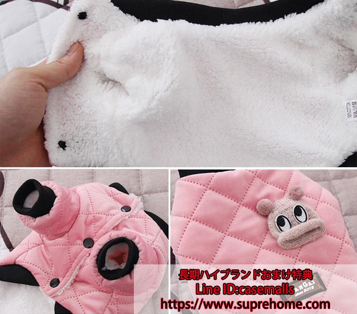犬服 ワンちゃん服 ペット用品 ドッグウェア 犬服 ペット用品 ワンちゃん服 あったか 秋冬服 厚 純綿制 くま付き 小型犬 個性 海外通販