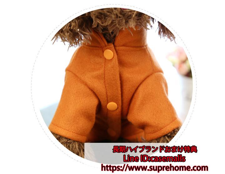 犬服 ワンちゃん服 ペット用品 ドッグウェア ペット用品 犬服 ワンちゃん服 ドッグウェア 犬の服 両足 防寒