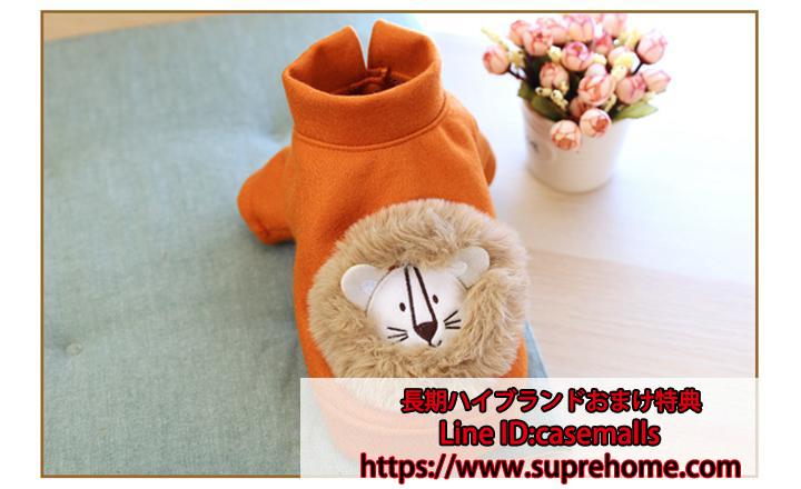 犬服 ワンちゃん服 ペット用品 ドッグウェア ペット用品 犬服 ワンちゃん服 ドッグウェア 犬の服 両足 防寒 あったか 冬服 厚 ネル