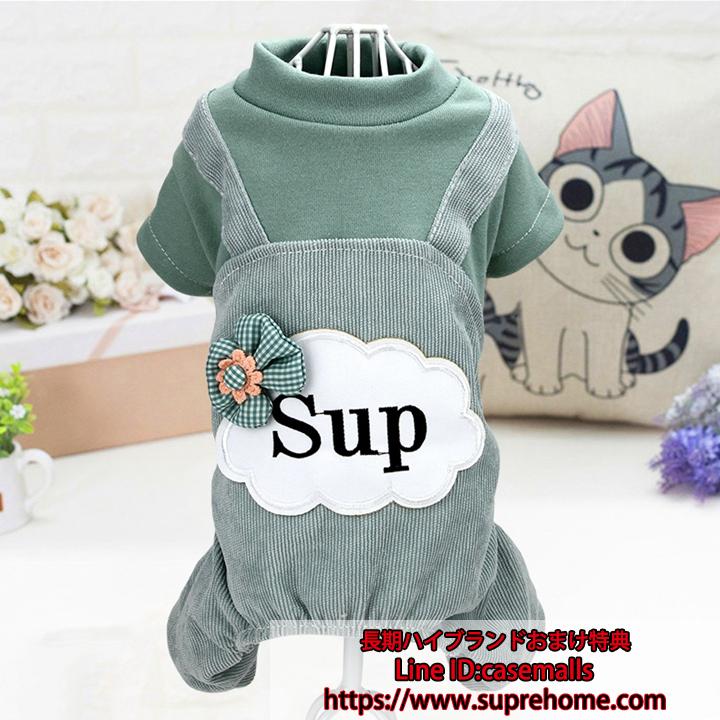 犬服 ドッグウェア 犬の服 サロペット 犬服 ペット服 ワンちゃん服 ドッグウェア 犬の服 ペット用品 サロペット