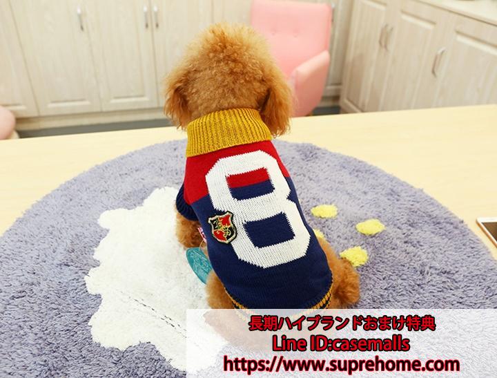 犬服 ドッグウェア 犬の服 セーター 犬服 ドッグウェア ペット服 犬の服 ワンちゃん服 セーター 秋冬 あったか