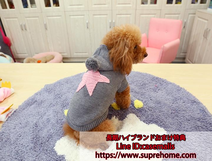 犬服 ペット服 ドッグウェア ワンちゃん服 セーター 犬服 ペット服 ドッグウェア ワンちゃん服 カバー付き セーター 海外通販