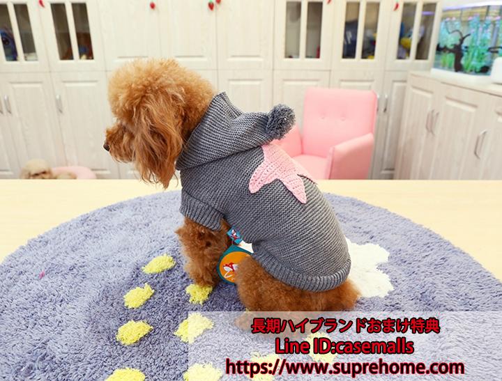 犬服 ペット服 ドッグウェア ワンちゃん服 セーター ペット服 ドッグウェア ワンちゃん服 犬の服 ペット カバー付き あったか 保温 防寒