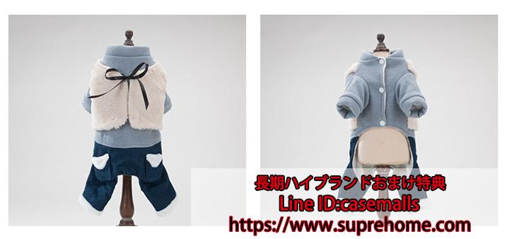 犬服 ペット服 ドッグウェア 冬服 ドッグウェア ワンちゃん服 犬の服 犬服 ペット服 冬服 保温 防寒 あったか ふわふわ