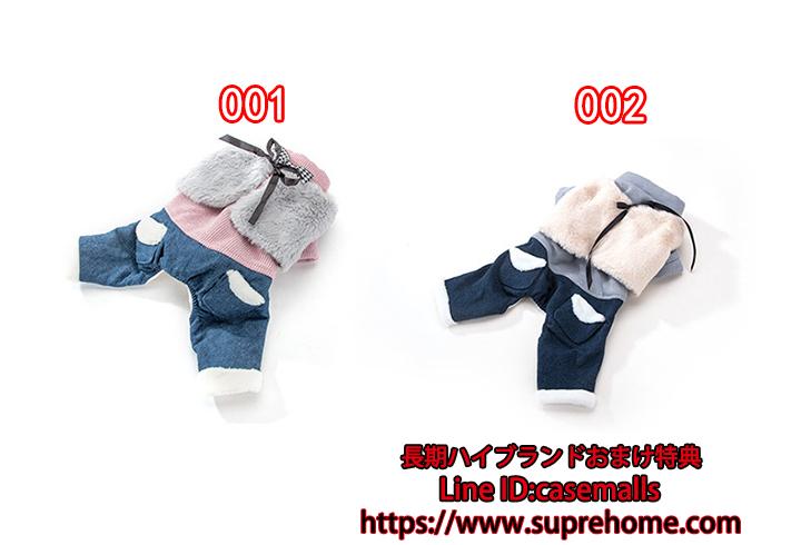 犬服 ペット服 ドッグウェア 冬服 犬服 ペット服 ドッグウェア ワンちゃん服 犬の服 フェイクレイヤード 冬服 保温 防寒
