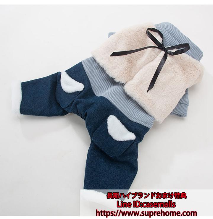 犬服 ペット服 ドッグウェア 冬服 ワンちゃん服 犬服 ペット服 ドッグウェア 犬の服 あったか ふわふわ