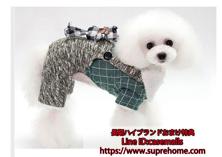 犬服 ワンちゃん服 ドッグウェア ペット服 ワンちゃん服 犬服 犬の服 ドッグウェア クマぬいぐるみ 縦縞 綿入れ 秋冬服 厚い あったか 保温 暖かい ネル付き
