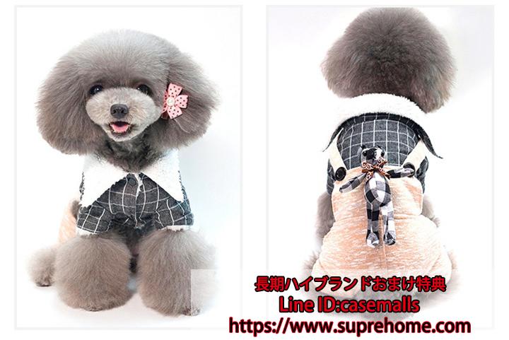犬服 ワンちゃん服 ドッグウェア ペット服 犬の服 ドッグウェア ペット服 秋服 飾り付き 犬服 ワンちゃん服 クマぬいぐるみ 縦縞 綿入れ 秋冬服 テディ ふわふわ ネル付き