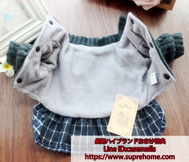 犬服 秋冬服 ペットウェア スカート ドッグウェア 犬服 ペット服 ワンちゃん 秋冬服 ペットウェア スカート セーター セット テディ ビット 小型犬 ワンちゃん