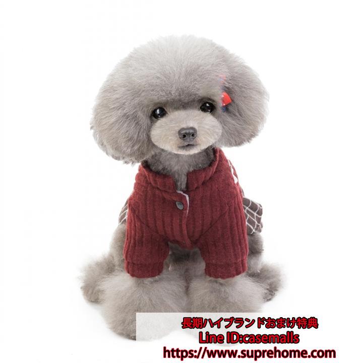 ドッグウェア 犬服 ペット服 ワンちゃん 秋冬服 ペットウェア スカート 可愛い 萌え セーター 小型犬 ワンちゃん