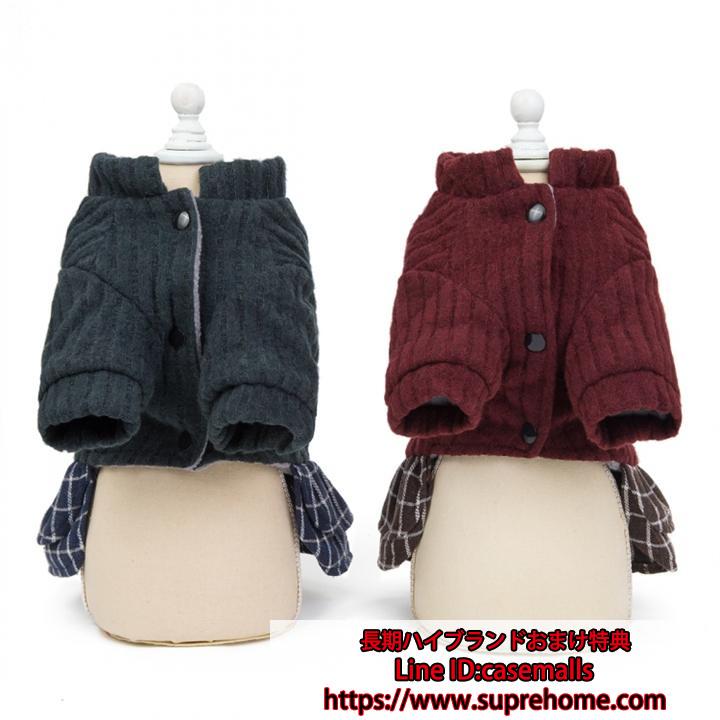 犬服 秋冬服 ペットウェア スカート ペットウェア スカート 可愛い 萌え セーター セット ネルつき あったか 保温 防寒 テディ ビット 小型犬 ワンちゃん