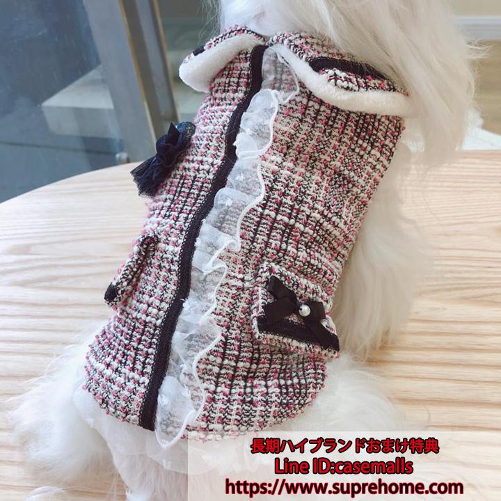 ドッグウェア 犬服 ペット服 秋冬 柄物付き 縦縞 ドッグウェア 犬服 ペット服 防寒 秋冬服 高級感 華やか ワンちゃん服 あったか おしゃれ