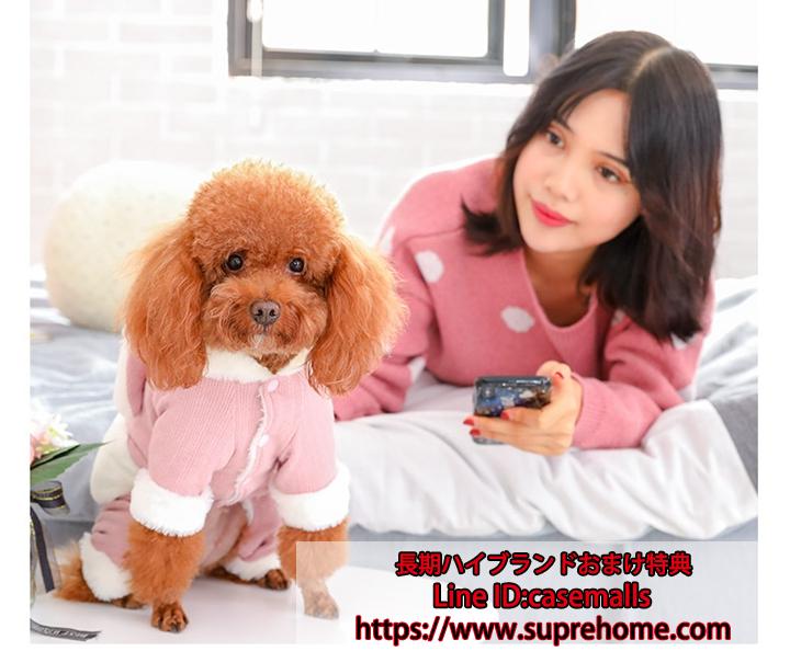 ペット服 ドッグウェア ネル付き 犬服 ネル付き 犬服 ワンちゃん服 秋冬服 四足 保温 ボタン付き ペット服 ドッグウェア 兎耳付き 可愛い 厚い あったか