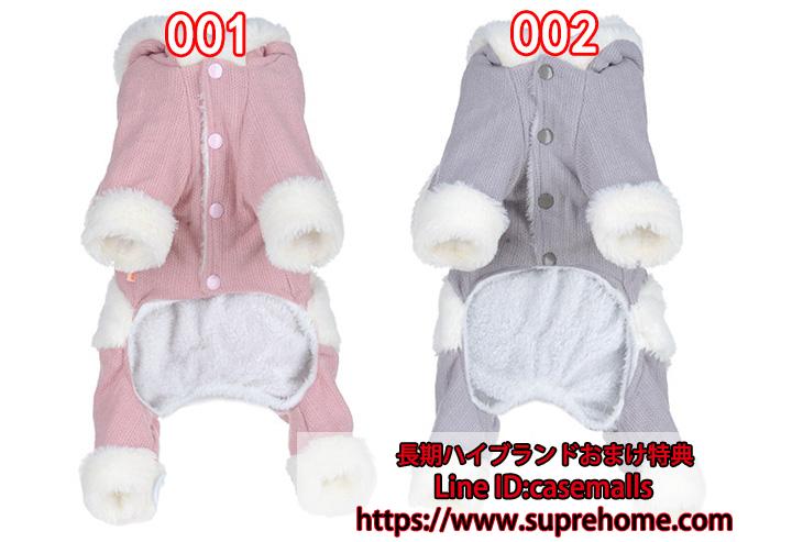 ペット服 ドッグウェア ネル付き 犬服 ペット服 ドッグウェア ネル付き 犬服 ワンちゃん服 四足 保温 ボタン付き 兎耳付き 厚い あったか