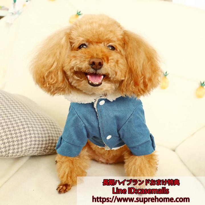 犬服 ワンちゃん服 ドッグウェア 犬服 ワンちゃん服 ドッグウェア 犬の服 ペット用品 デニム 棉入れ 防寒 保温 あったか