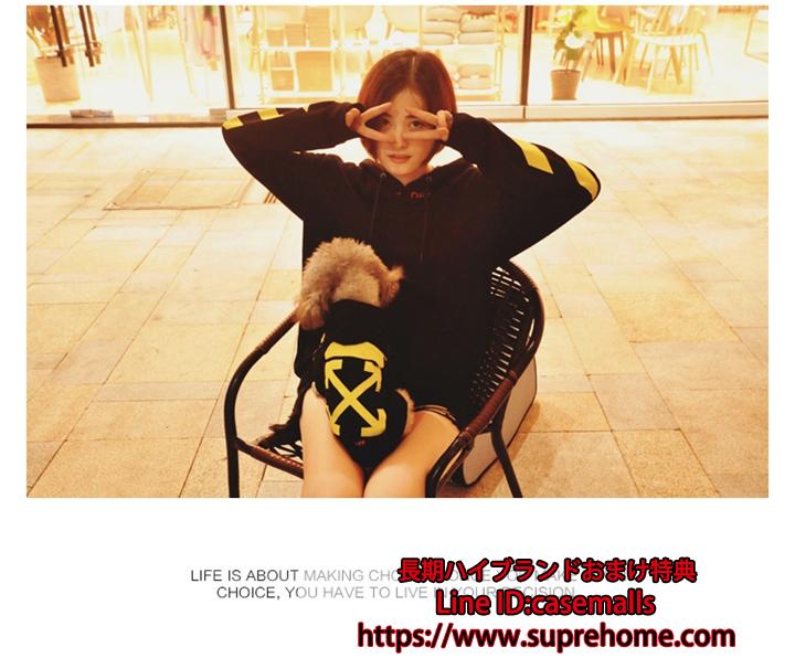 OFF-WHITE ペット服 親子服 送料無料 ドッグウェア 飼い主服 親子服 ワンちゃん服 スウェット