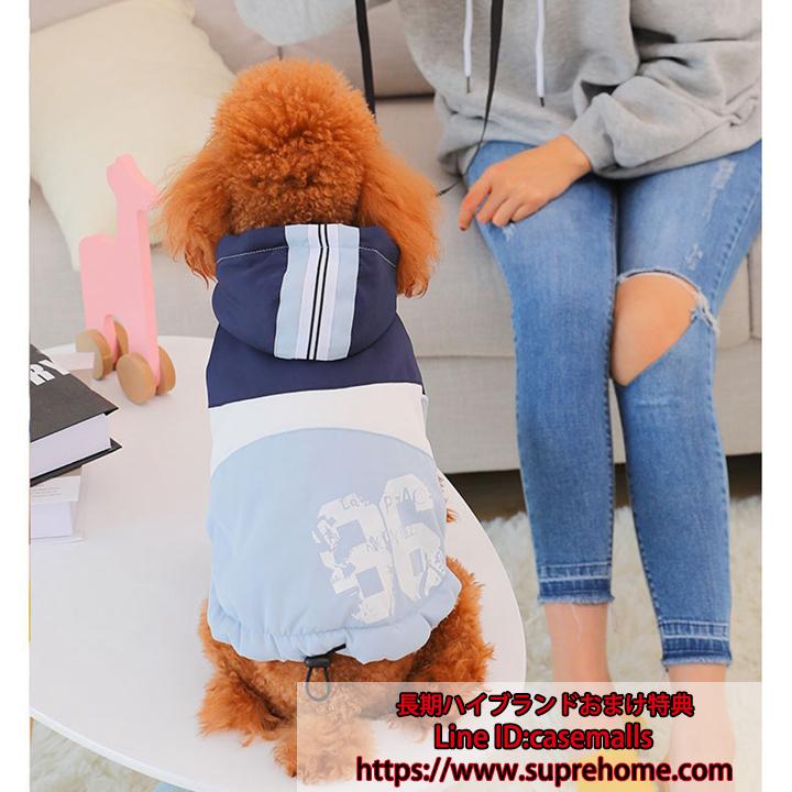 犬服 犬の服 厚い パーカ カバー付き 防寒 ドッグウェア ワンちゃん服 あったか 保温