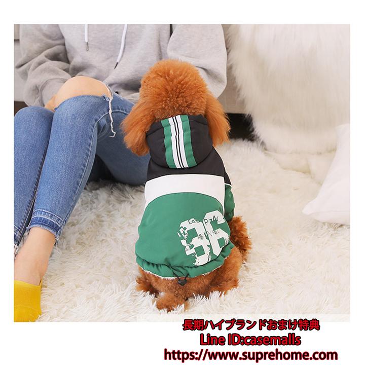 犬服 ドッグウェア ワンちゃん服 パーカ ワンちゃん服 犬の服 厚い パーカ カバー付き 犬服 ドッグウェア 防寒 あったか
