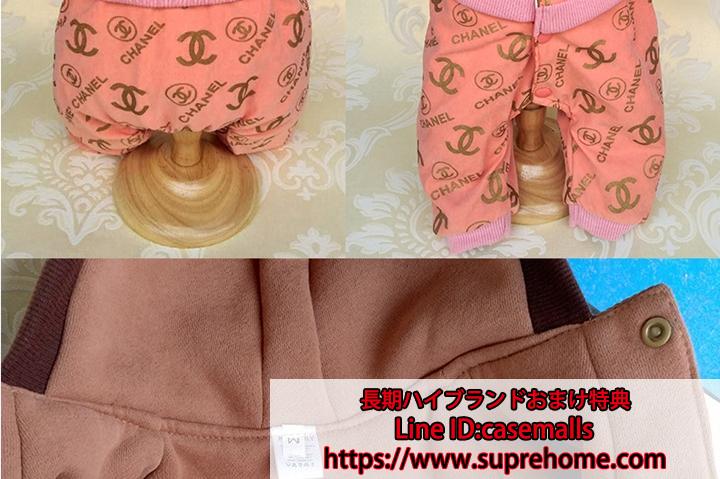 ペット 犬服 保温 CHANEL 送料無料 ペット服 ドッグウェア ペット用品 暖かい 保温 秋冬