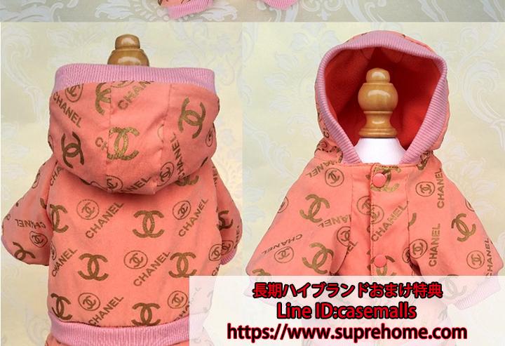 ペット 犬服 保温 CHANEL 送料無料 ペット服 犬服 ドッグウェア ペット用品 あったか 保温 秋冬