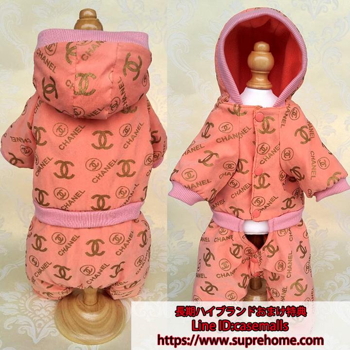 ペット 犬服 保温 CHANEL 送料無料 ドッグウェア ペット服 犬服 ペット用品 暖かい 保温 秋冬