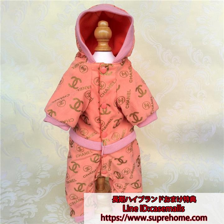 ペット 犬服 保温 CHANEL 送料無料 ペット服 犬服 ペット用品 暖かい ドッグウェア 保温 秋冬