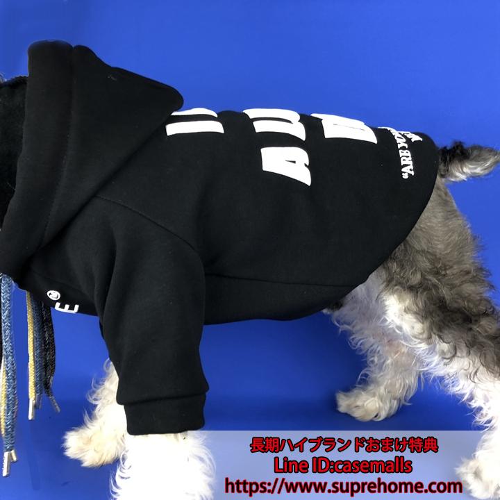 犬服 ペット服 ワンちゃん服 送料無料 犬服 ペット服 ワンちゃん服 個性