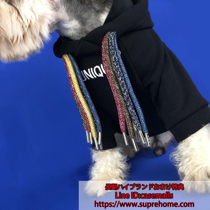 犬服 ペット服 ワンちゃん服 送料無料 犬服 ペット服 ワンちゃん服 個性 犬の服