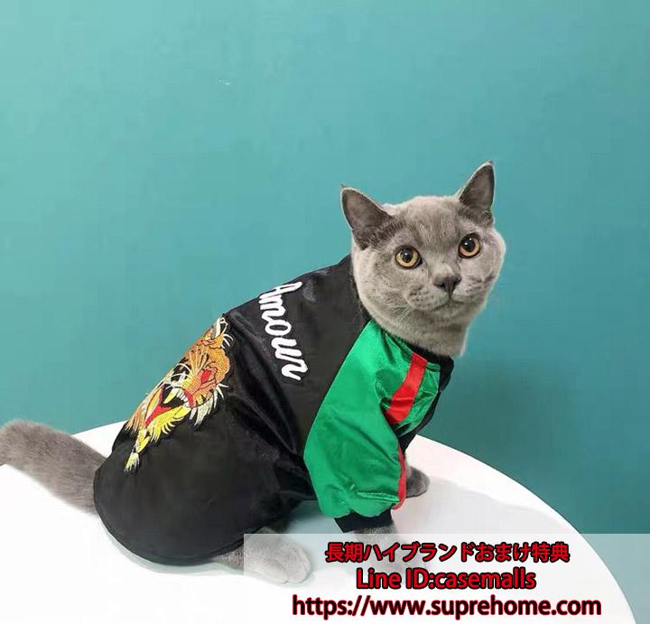 親子服 ペット通用 ジャンパー 送料無料 親子服 ペット通用 送料無料 ペット服 原宿風 ジャンパー