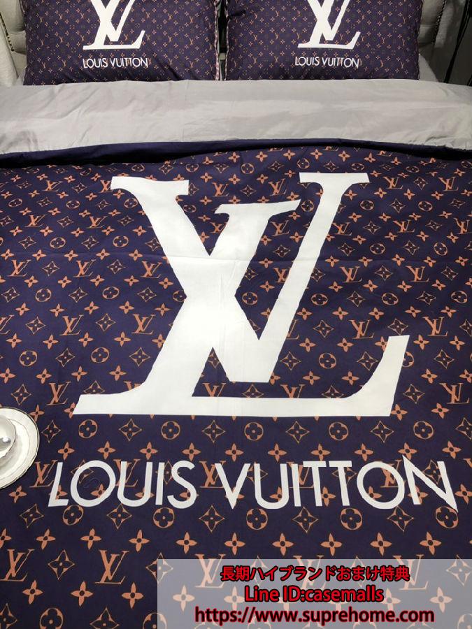 004.jpg LV オシャレ通気性 四季汎用