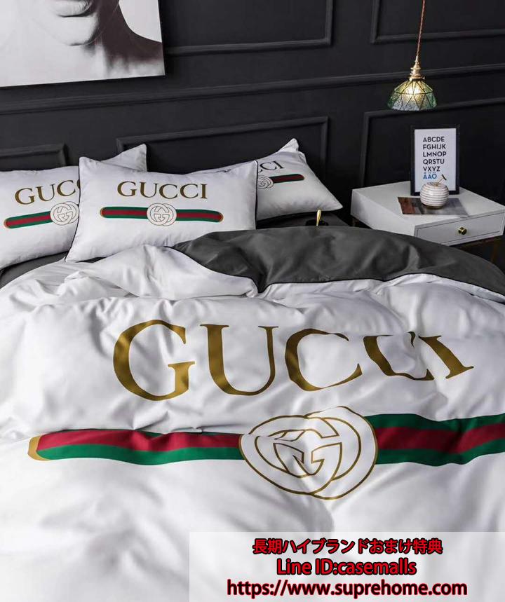 GUCCI 掛け布団カバー 春夏用 ダブル