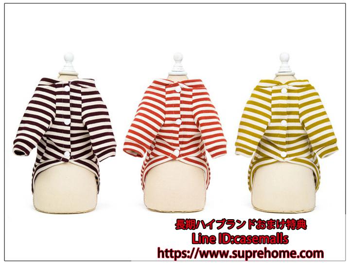 ドッグウェア ワンちゃん プルオーバー ペット用 ドッグウェア ペット用 ネル付き ポケット付き 両足 あったか 防寒 縞柄