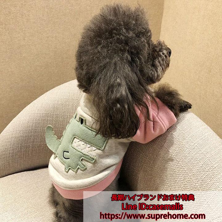 犬服 ドッグウェア スウェット ワニプリント スウェット プルオーバー 厚い ネル付き 可愛い 小型犬 テディ 純綿