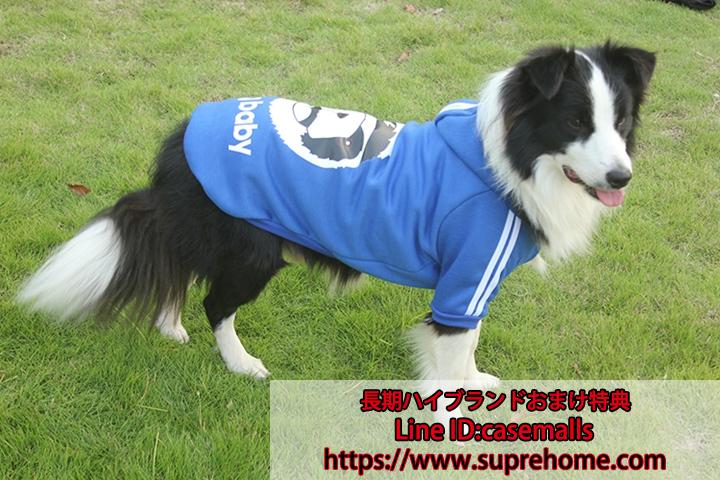 の服 猫服 ペットウェア スウェット 犬服 犬の服 猫服 ドッグウェア 秋冬服 あったか 保温 暖かい カバー付き 小型犬 中型犬 大型犬 ネル付き 個性 スポーツ風