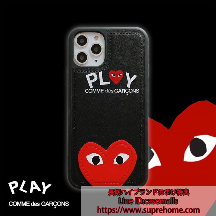 Comme des Garçons iphone11 case