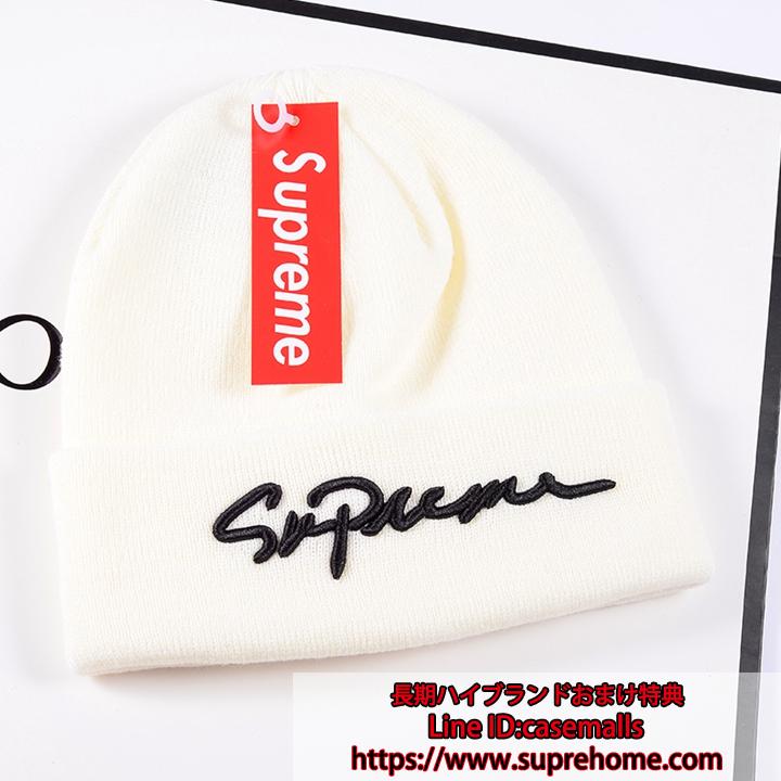 SUPREME ニットキャップ