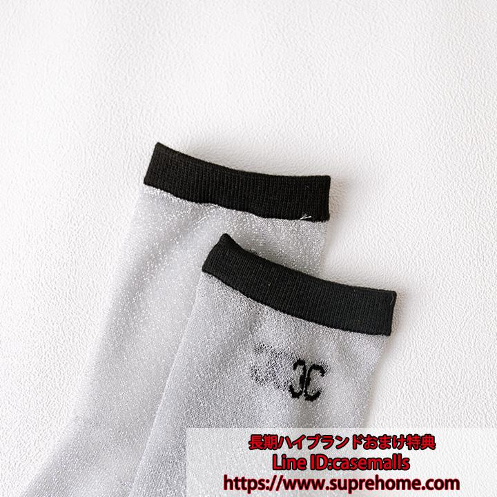 Chanel sock