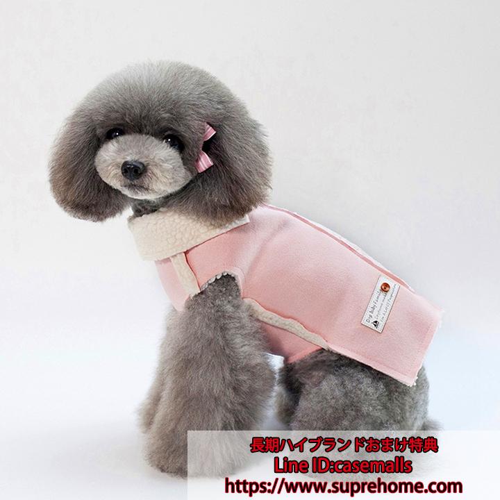 ペットウェア 秋冬 犬服 ドッグウェスト ジャケット 猫犬通用 チョッキ あったか ペット用品 ワンちゃん ファスナー