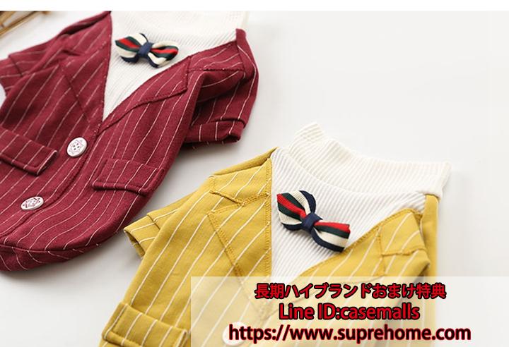 ペット服 ドッグウェア 犬服 スーツ ペット服 ドッグウェア スーツ ドレスコート 春秋服 犬の服 お散歩 お出かけ 萌え チワワ テディ ペットウェア おしゃれ ペット用品