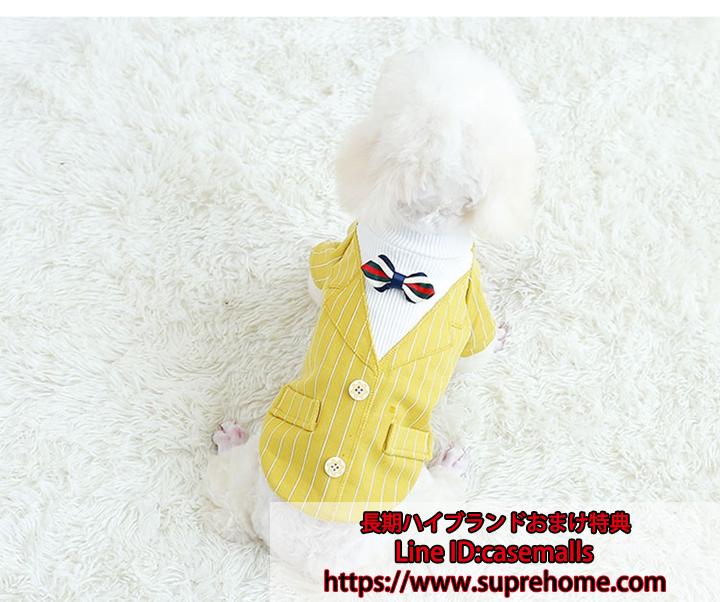 ペット服 ドッグウェア 犬服 スーツ 両足 犬服 小型犬 スーツ ドレスコート 春秋服 ペット服 ドッグウェア 犬の服 お散歩 お出かけ ペット用品