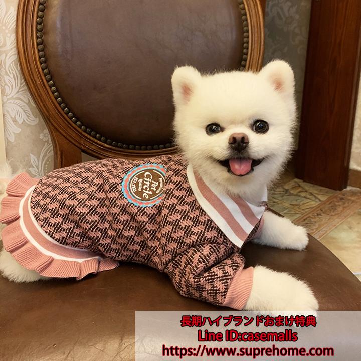 犬服 ワンちゃん服 ドッグウェア 犬服 ワンちゃん服 ドッグウェア 犬の服 ペット服 スカート 秋冬服 あったか