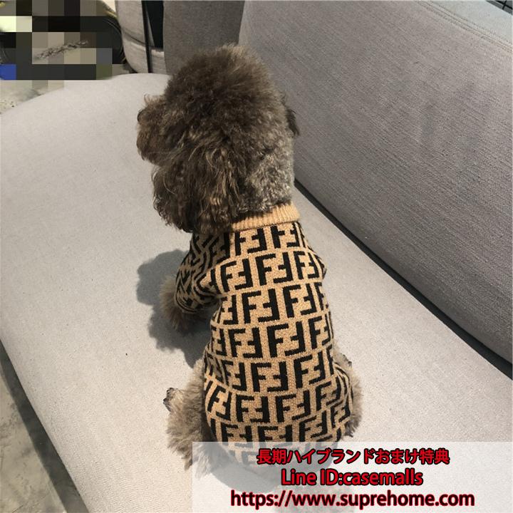 犬服 ペット服 ペットセーター 送料無料 ワンちゃん服