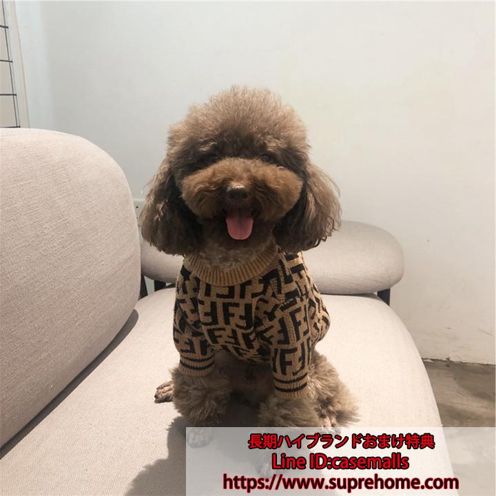 犬服 ペット服 ペットセーター 送料無料 犬服 ドッグウェア ペット服 ワンちゃん服 ドッグウェア