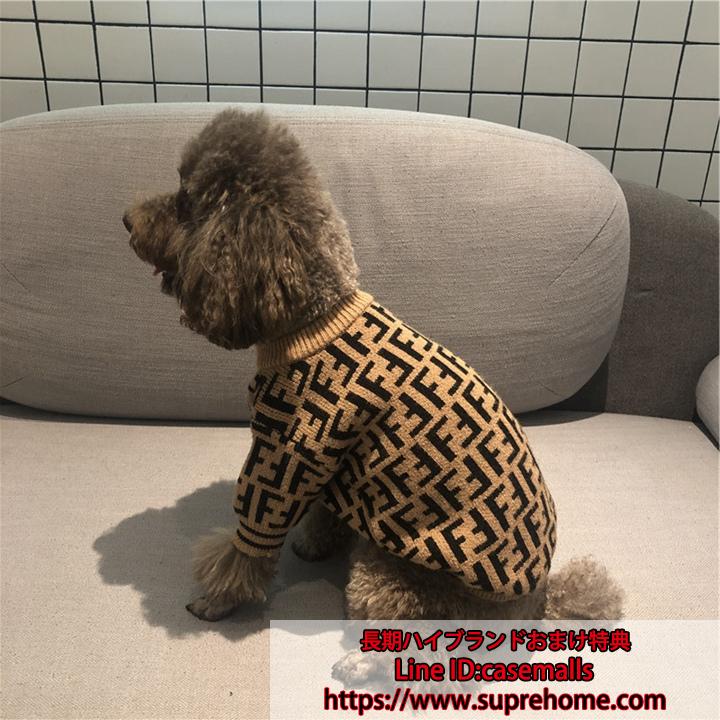 犬服 ペット服 ペットセーター 送料無料 ワンちゃん服 犬服 ドッグウェア ペット服